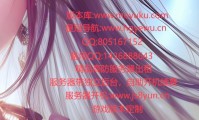 深入解析魔域私服发布网：如何筛选优质服务器及满足多样化游戏需求