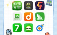 游戏盒子软件：游戏种类丰富多样，下载便捷超好玩