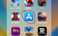 免费手机游戏可下载，途径多样类型丰富，下载要注意啥？