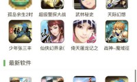 免费手机游戏下载流行，选合法渠道与游戏类型很关键