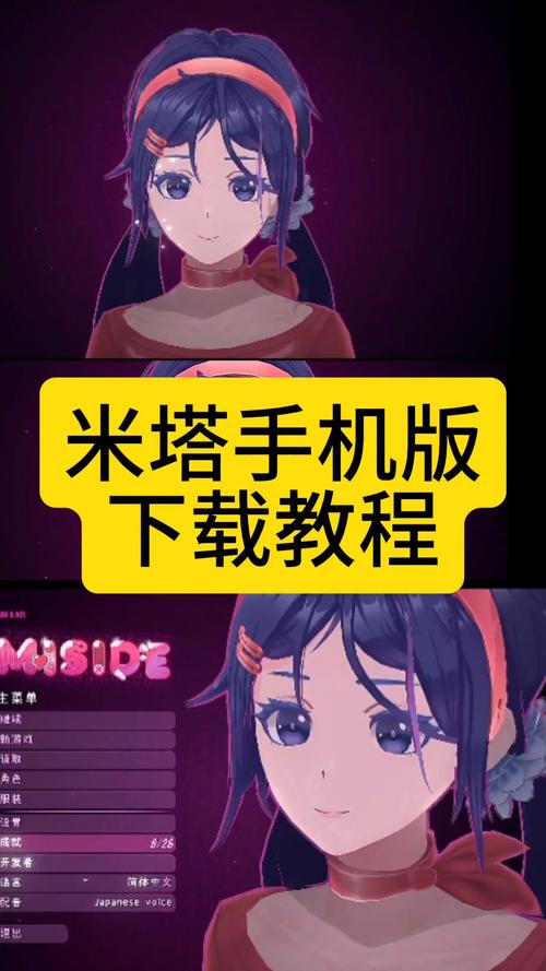 免费手游下载大全下载_免费手机游下载_免费手游平台下载